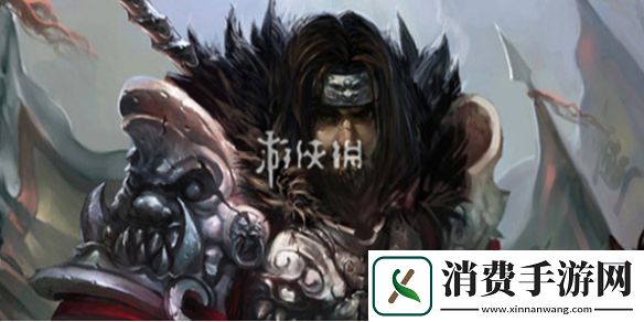 三国杀界华雄技能是什么