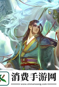 三国杀界郭嘉技能是什么