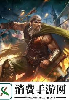 三国杀界黄盖技能是什么