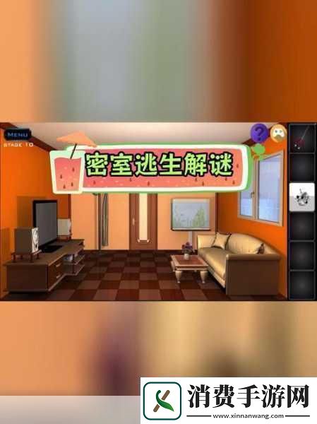 密室逃脱糖果乐园6.0.0