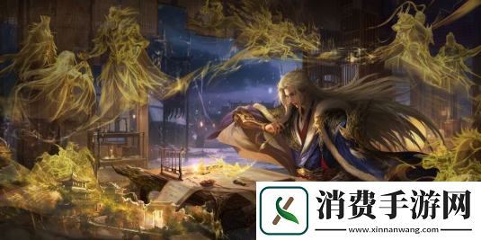 三国杀界郭嘉技能是什么