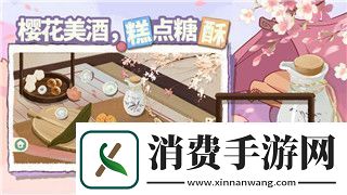 魔卡之耀强度排行表——探索每张卡片在战斗中的独特价值与策略选择