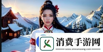 如何找到幸福宝8008app隐藏入口最新ios版
