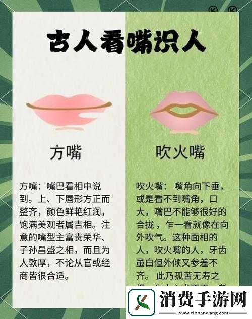 嘴巴太小含不下怎么办