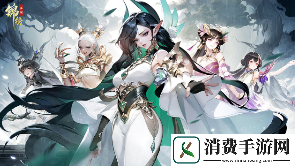 锦绣江湖礼包码大全