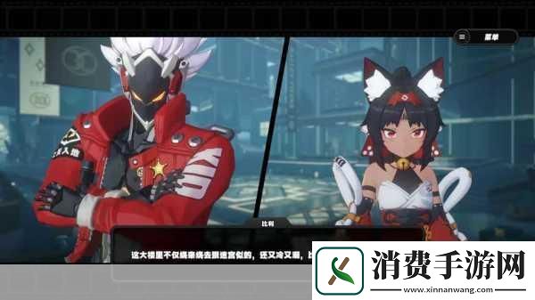 绝区零诡异来信任务全攻略