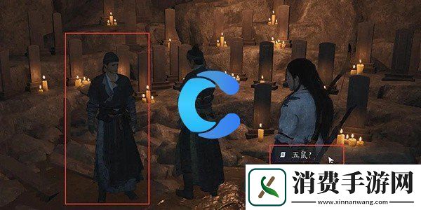 燕云十六声佛花与鼠每日任务玩法