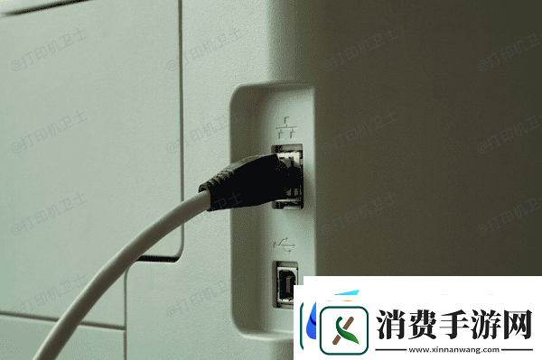 连接打印机显示错误是什么原因5种原因及解决方法热点教程