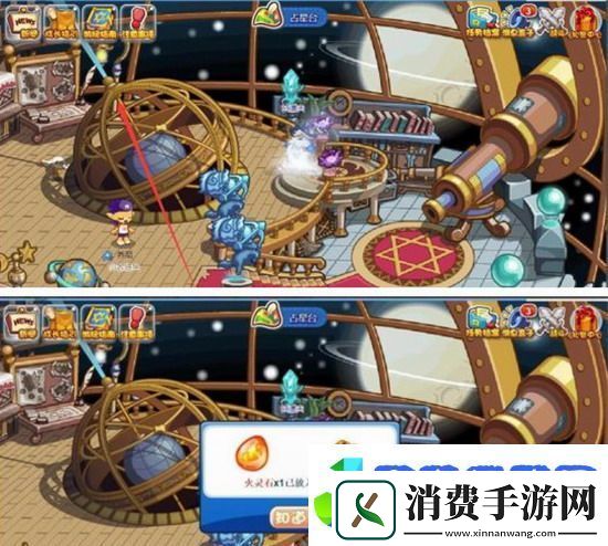 洛克王国火灵石怎么获得