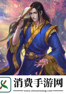 三国杀界郭嘉技能是什么