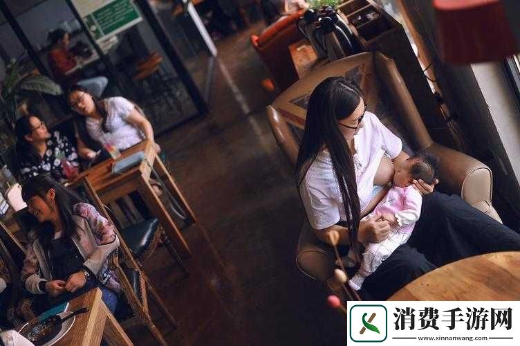 母乳女上司