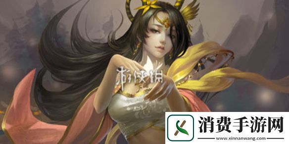 三国杀界貂蝉技能是什么