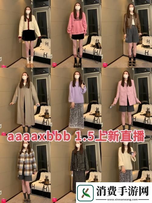 嫰BBB槡BBBB槡BBBB