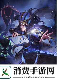 三国杀界司马懿技能是什么