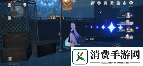 崩坏星穹铁道盛会之星收藏卡怎么收集