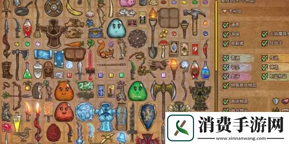 背包乱斗狂战士合成表