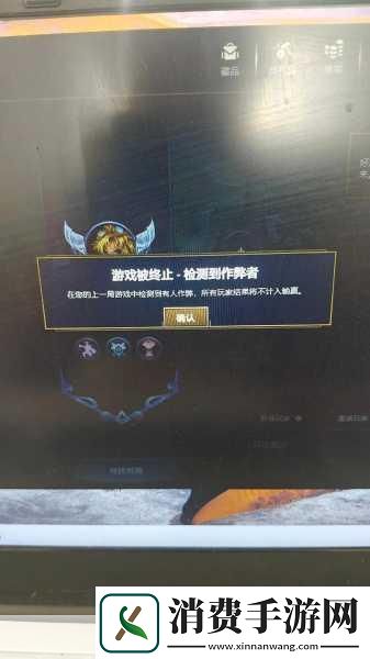解锁掌上LOL隐藏战绩秘籍