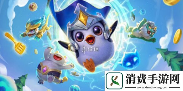 金铲铲之战明昼希维尔阵容搭配