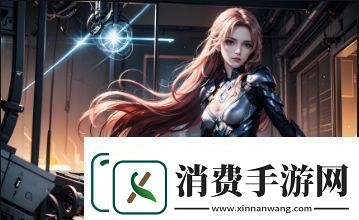 这两个球球一直摇晃个不停是什么原因造成的