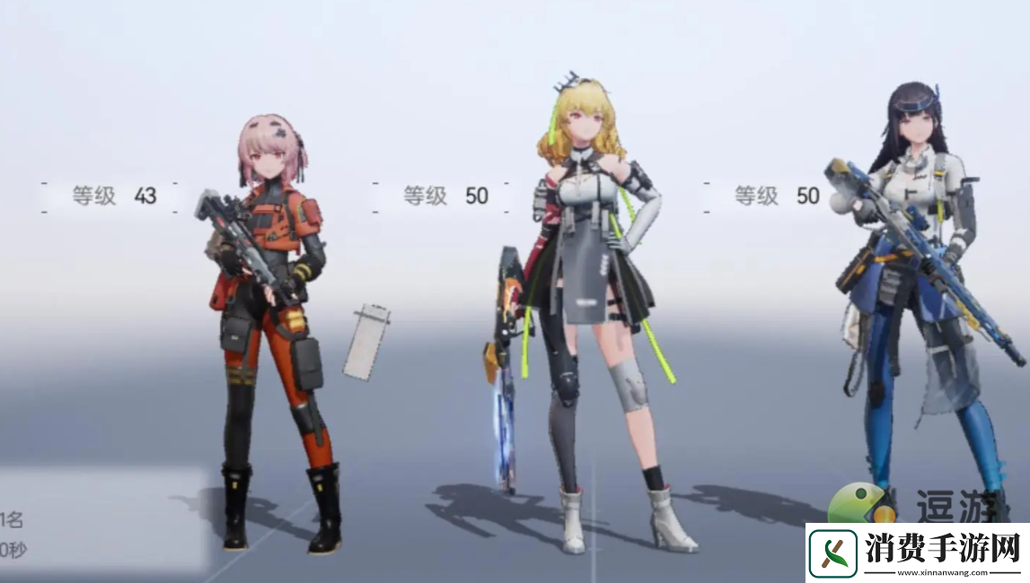 尘白禁区芬妮阵容怎么搭配