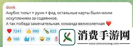 一家欢喜一家愁