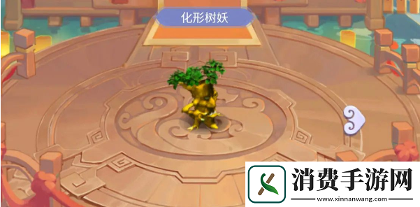 梦幻西游页版烽火连天怎么玩