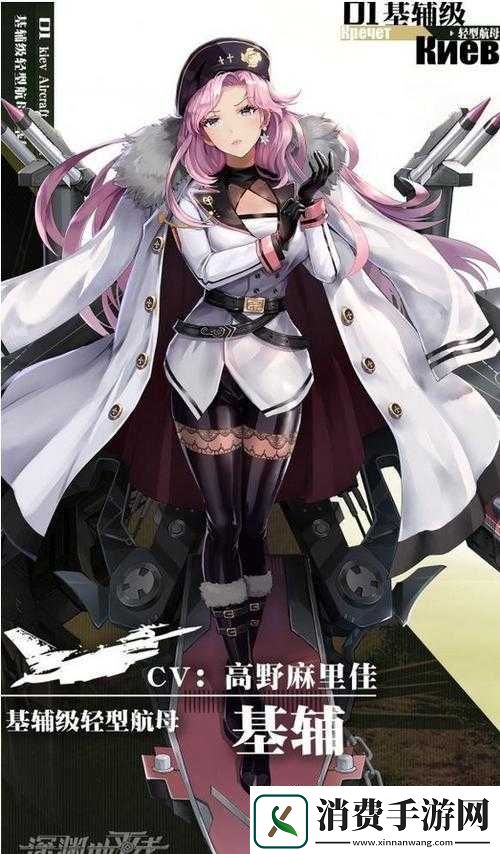 深渊地平线手游震撼发布