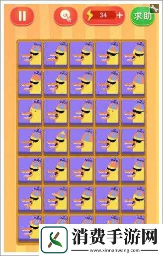 疯狂来找钱第24关挑战揭秘