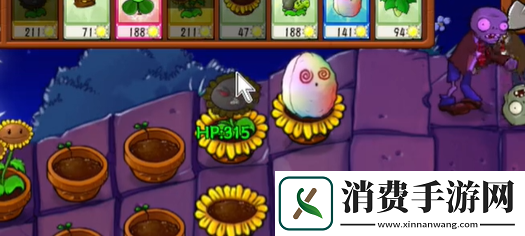 植物大战僵尸抽卡版冒险模式6