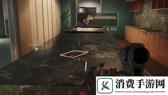 三角洲行动烽火地带卡包获取方法