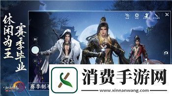 僵尸毁灭工程怎么选中文模式