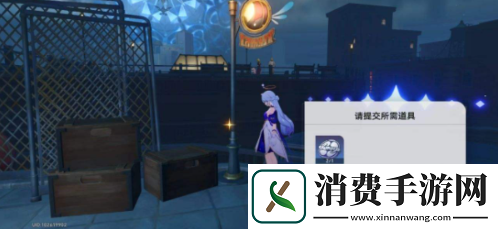 崩坏星穹铁道盛会之星收藏卡怎么收集