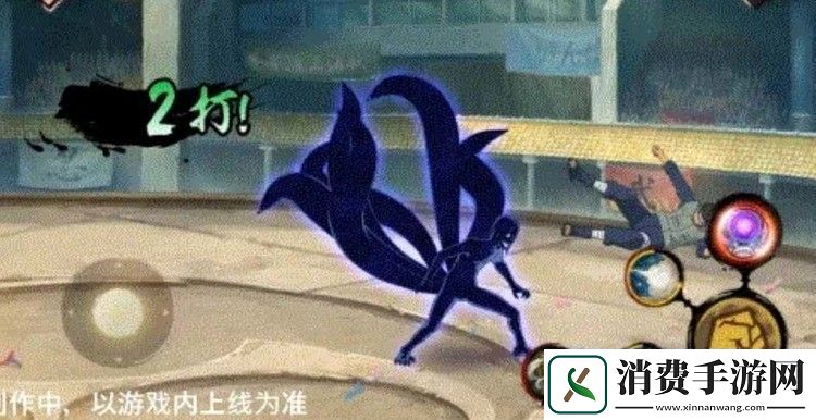 火影忍者手游羽高新佩恩六道技能是什么