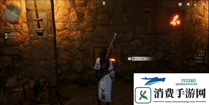 燕云十六声侠迹卷一燕云众任务怎么过