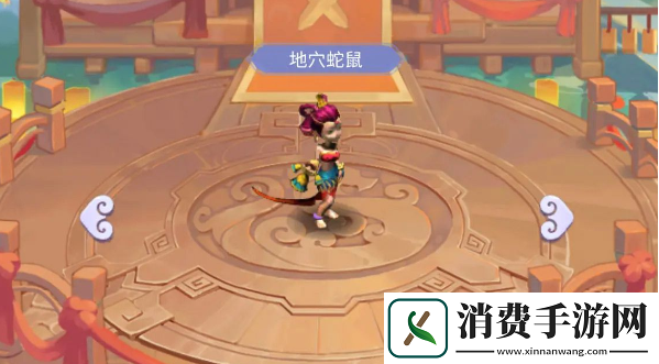 梦幻西游页版烽火连天怎么玩