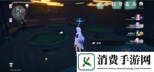 崩坏星穹铁道盛会之星收藏卡怎么收集