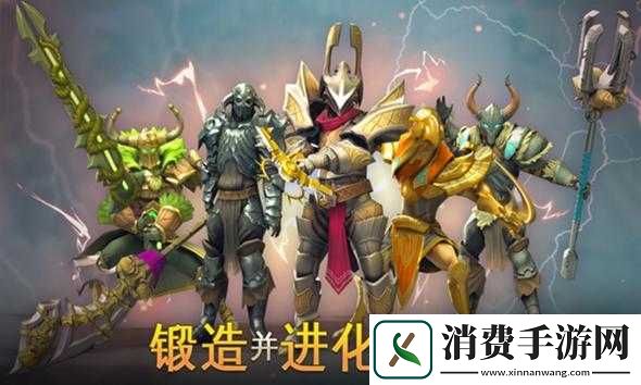 地牢猎手5安卓版下载攻略