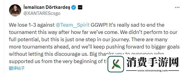 一家欢喜一家愁