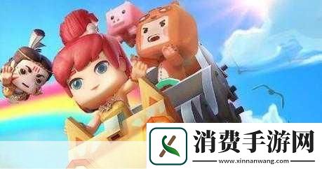 迷你世界商店深度探索