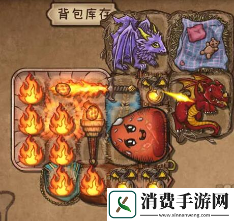 背包乱斗火女流派推荐