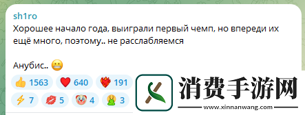 一家欢喜一家愁