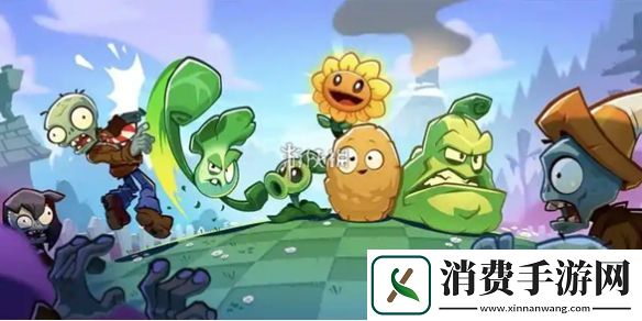 植物大战僵尸抽卡版冒险模式6