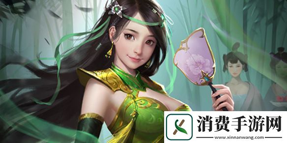 三国杀界小乔技能是什么