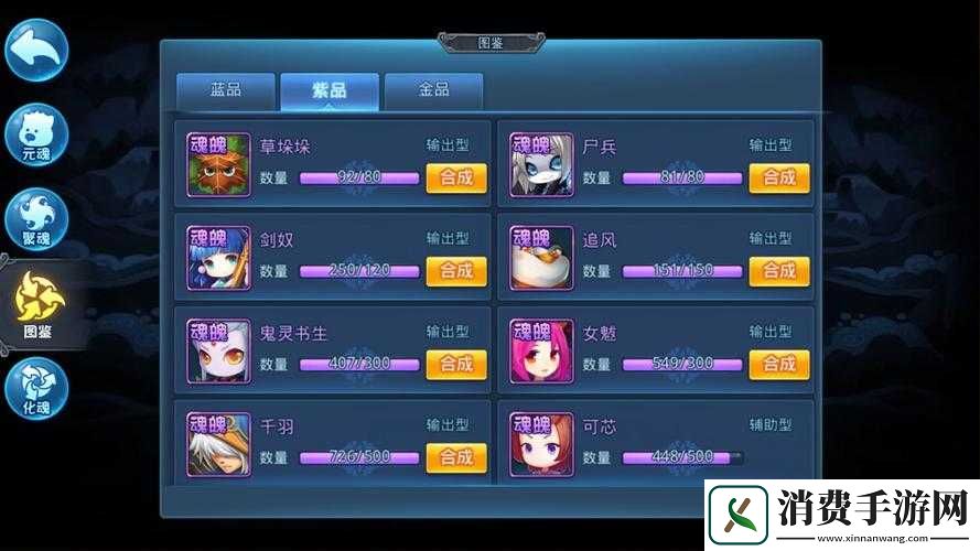 2025年春节前夕探讨天下HD云麓职业最大输出宝石搭配秘籍