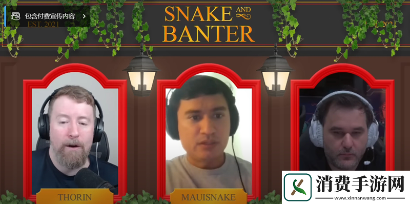 Mauisnake点评MOUZ及Vitality