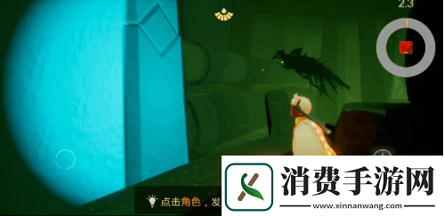 光遇12月1日追忆先祖是谁