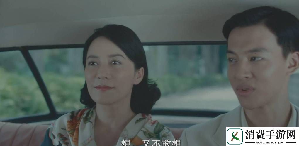 新畅享精彩剧集——桃花影院电视剧在线播放的最佳选择