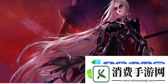 dnf手游女鬼剑士什么时候出