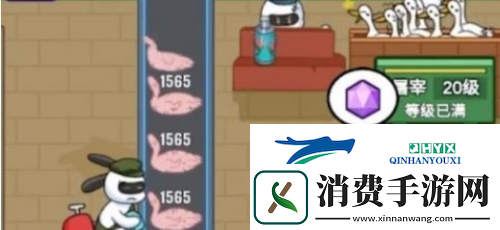 兔克创业记隐藏彩蛋在哪