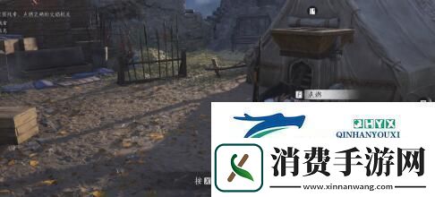 燕云十六声侠迹卷一燕云众任务怎么过